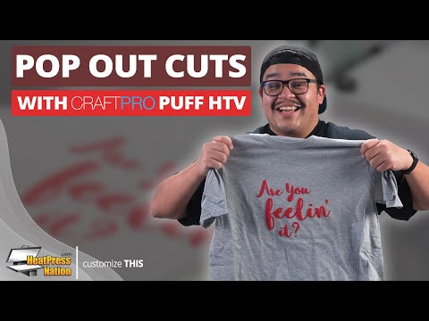 HPN CraftPro Puff Heat Transfer Vinyl - 19.5" x 1 Foot